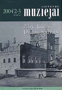 Viršelyje: Žemutinės pilies rūmų vaizdas. Pranciškus Smuglevičius. Vilniaus peizažų albumas. 1785–1786. Piešinys, 21,3x31,8. Nuo 1857 m. – Emeryko Hutten-Czapskio rinkiniuose. Saugomas Krokuvos nacionaliniame muziejuje kaip amžinas Krokuvos mokslo akademijos depozitas. Publikuotas Lietuvos dailės muziejaus (LDM) leidinyje „Vilniaus klasicizmas“. Vilnius, 2000.